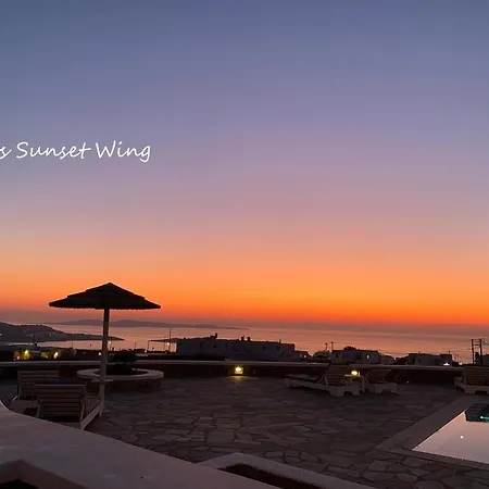 Aeolos 4* Mykonos Town