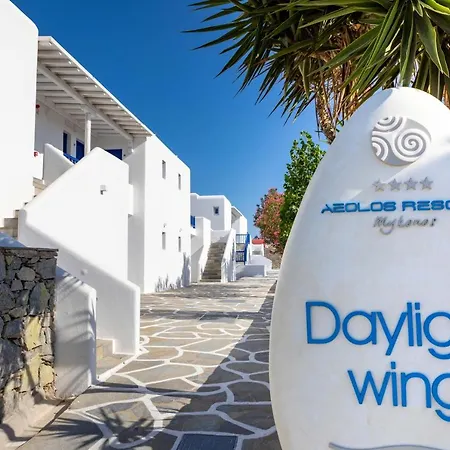 Aeolos 酒店 Mykonos Town